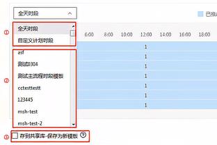 开云登录入口手机版下载安装苹果截图0